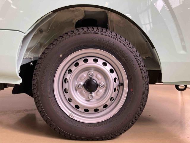 ハイゼットトラックＥＸＴダイハツ認定中古車　スマートアシスト付き　衝突被害軽減ブレーキ　前後誤発信抑制ブレーキ　まごころ保証付き　４ＷＤ　キーフリーシステム　プッシュボタンスタート　コーナーセンサー　オートライト（鳥取県）の中古車