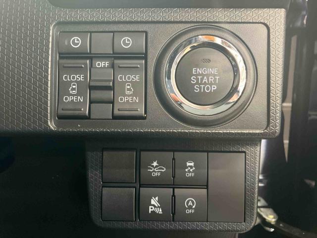 タントカスタムＸダイハツ認定中古車　スマートアシスト付き　衝突被害軽減ブレーキ　前後誤発信抑制ブレーキ　まごころ保証付き　キーフリーシステム　プッシュボタンスタート　コーナーセンサー　シートヒーター（鳥取県）の中古車