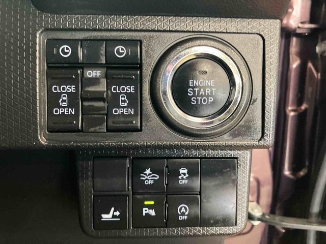 タントカスタムＸダイハツ認定中古車　スマートアシスト付き　衝突被害軽減ブレーキ　前後誤発信抑制ブレーキ　まごころ保証付き　ナビ付き　バックカメラ　キーフリーシステム　シートヒーター　コーナーセンサー（鳥取県）の中古車