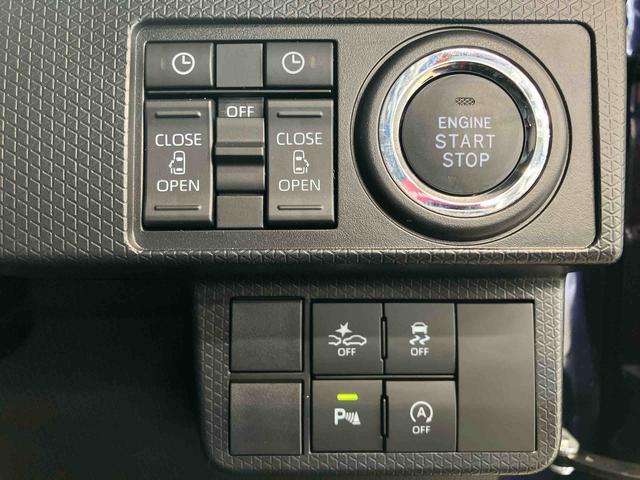 タントスローパーカスタムＲＳダイハツ認定中古車　スマートアシスト付き　衝突被害軽減ブレーキ　前後誤発信抑制ブレーキ　まごころ保証付き　ナビ付き　バックカメラ　コーナーセンサー　シートヒーター（鳥取県）の中古車