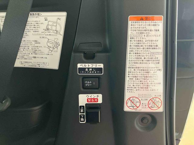 タントスローパーカスタムＲＳダイハツ認定中古車　スマートアシスト付き　衝突被害軽減ブレーキ　前後誤発信抑制ブレーキ　まごころ保証付き　ナビ付き　バックカメラ　コーナーセンサー　シートヒーター（鳥取県）の中古車