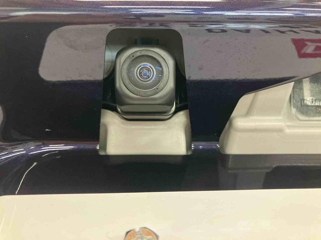 タントスローパーカスタムＲＳダイハツ認定中古車　スマートアシスト付き　衝突被害軽減ブレーキ　前後誤発信抑制ブレーキ　まごころ保証付き　ナビ付き　バックカメラ　コーナーセンサー　シートヒーター（鳥取県）の中古車