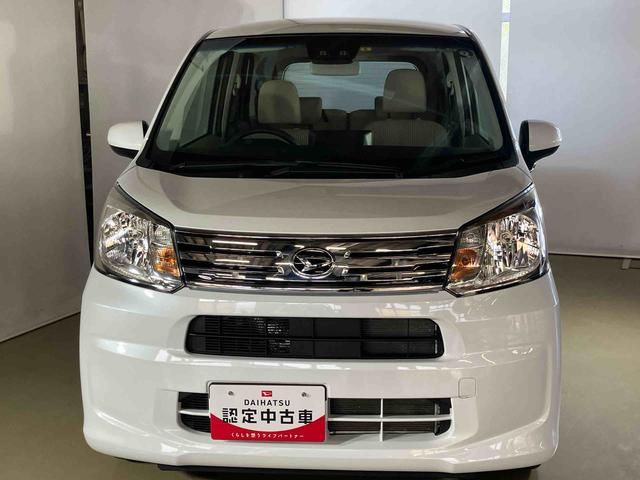 ムーヴフロントシートリフト　Ｘ　ＬｔｄII　ＳＡIIIダイハツ認定中古車　スマートアシスト付き　衝突被害軽減ブレーキ　前後誤発信抑制ブレーキ　まごころ保証付き　ナビ付き　バックカメラ　キーフリーシステム　プッシュボタンスタート　パワーボタン（鳥取県）の中古車