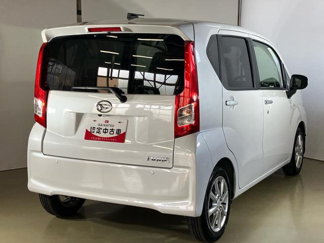 ムーヴフロントシートリフト　Ｘ　ＬｔｄII　ＳＡIIIダイハツ認定中古車　スマートアシスト付き　衝突被害軽減ブレーキ　前後誤発信抑制ブレーキ　まごころ保証付き　ナビ付き　バックカメラ　キーフリーシステム　プッシュボタンスタート　パワーボタン（鳥取県）の中古車