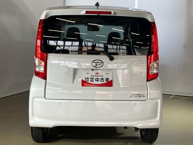 ムーヴフロントシートリフト　Ｘ　ＬｔｄII　ＳＡIIIダイハツ認定中古車　スマートアシスト付き　衝突被害軽減ブレーキ　前後誤発信抑制ブレーキ　まごころ保証付き　ナビ付き　バックカメラ　キーフリーシステム　プッシュボタンスタート　パワーボタン（鳥取県）の中古車