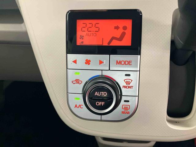 ムーヴフロントシートリフト　Ｘ　ＬｔｄII　ＳＡIIIダイハツ認定中古車　スマートアシスト付き　衝突被害軽減ブレーキ　前後誤発信抑制ブレーキ　まごころ保証付き　ナビ付き　バックカメラ　キーフリーシステム　プッシュボタンスタート　パワーボタン（鳥取県）の中古車