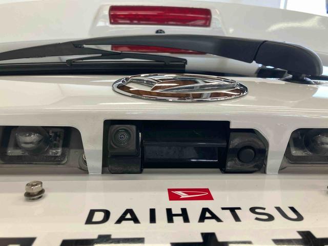 ムーヴフロントシートリフト　Ｘ　ＬｔｄII　ＳＡIIIダイハツ認定中古車　スマートアシスト付き　衝突被害軽減ブレーキ　前後誤発信抑制ブレーキ　まごころ保証付き　ナビ付き　バックカメラ　キーフリーシステム　プッシュボタンスタート　パワーボタン（鳥取県）の中古車