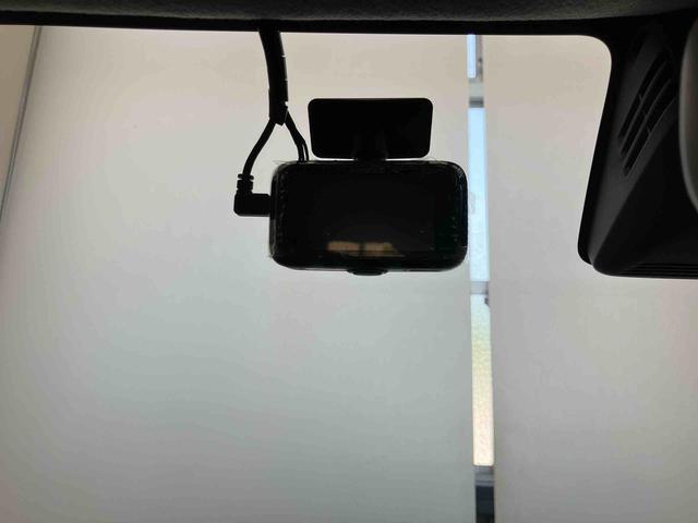 ワゴンＲハイブリッドＦＺダイハツ認定中古車　４ＷＤ　ナビ付き　バックカメラ　ドライブレコーダー　ＥＴＣ車載器　コーナーセンサー　ステアリングスイッチ　オートエアコン（鳥取県）の中古車