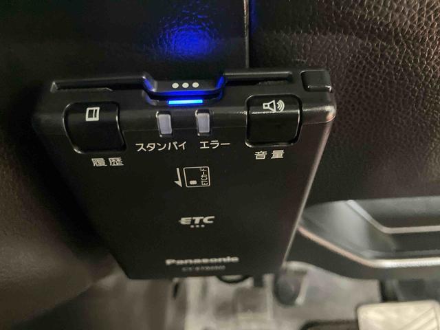 ワゴンＲハイブリッドＦＺダイハツ認定中古車　４ＷＤ　ナビ付き　バックカメラ　ドライブレコーダー　ＥＴＣ車載器　コーナーセンサー　ステアリングスイッチ　オートエアコン（鳥取県）の中古車