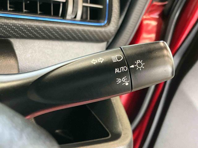 ワゴンＲハイブリッドＦＺダイハツ認定中古車　４ＷＤ　ナビ付き　バックカメラ　ドライブレコーダー　ＥＴＣ車載器　コーナーセンサー　ステアリングスイッチ　オートエアコン（鳥取県）の中古車