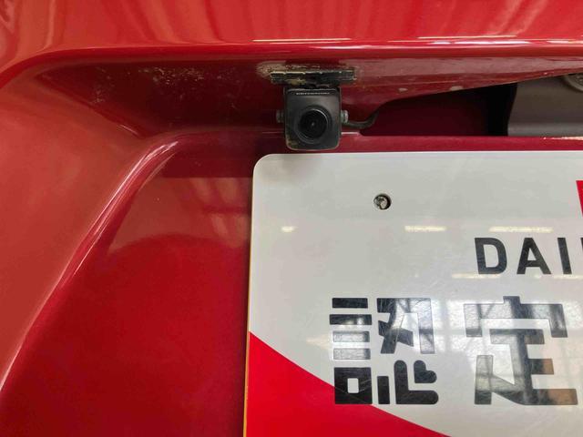 ワゴンＲハイブリッドＦＺダイハツ認定中古車　４ＷＤ　ナビ付き　バックカメラ　ドライブレコーダー　ＥＴＣ車載器　コーナーセンサー　ステアリングスイッチ　オートエアコン（鳥取県）の中古車
