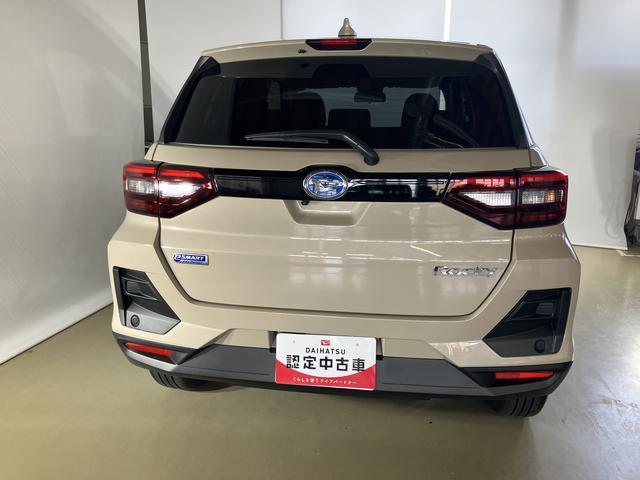 ロッキーＸ　ＨＥＶダイハツ認定中古車　スマートアシスト付き　衝突被害軽減ブレーキ　前後誤発信抑制ブレーキ　まごころ保証付き　９インチディスプレイオーディオ　バックカメラ　コーナーセンサー　シートヒーター（鳥取県）の中古車
