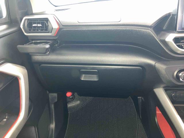 ロッキーＸ　ＨＥＶダイハツ認定中古車　スマートアシスト付き　衝突被害軽減ブレーキ　前後誤発信抑制ブレーキ　まごころ保証付き　９インチディスプレイオーディオ　バックカメラ　コーナーセンサー　シートヒーター（鳥取県）の中古車