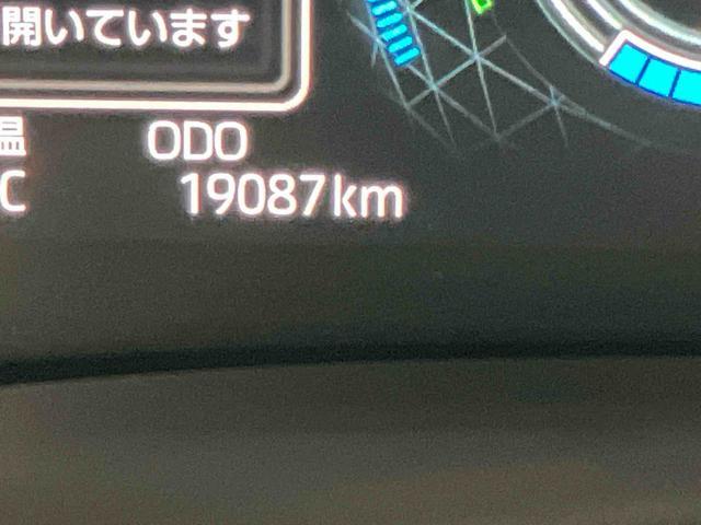 ロッキーＸ　ＨＥＶダイハツ認定中古車　スマートアシスト付き　衝突被害軽減ブレーキ　前後誤発信抑制ブレーキ　まごころ保証付き　９インチディスプレイオーディオ　バックカメラ　コーナーセンサー　シートヒーター（鳥取県）の中古車