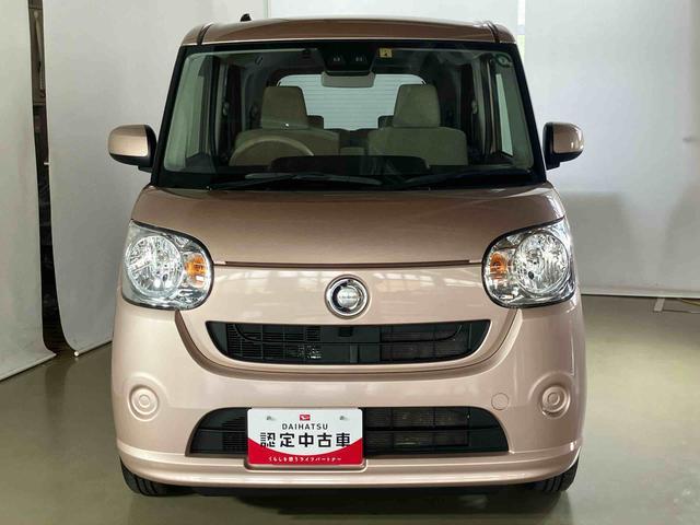 ムーヴキャンバスＸリミテッド　ＳＡIIIダイハツ認定中古車　スマートアシスト付き　衝突被害軽減ブレーキ　前後誤発信抑制ブレーキ　まごころ保証付き　４ＷＤ　ＤＶＤチューナー　バックカメラ　ＥＴＣ車載器　ステアリングスイッチ（鳥取県）の中古車