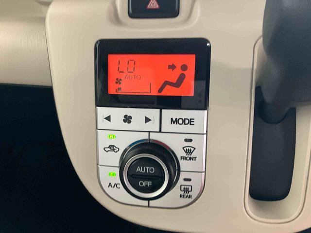ムーヴキャンバスＸリミテッド　ＳＡIIIダイハツ認定中古車　スマートアシスト付き　衝突被害軽減ブレーキ　前後誤発信抑制ブレーキ　まごころ保証付き　４ＷＤ　ＤＶＤチューナー　バックカメラ　ＥＴＣ車載器　ステアリングスイッチ（鳥取県）の中古車