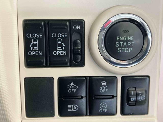 ムーヴキャンバスＸリミテッド　ＳＡIIIダイハツ認定中古車　スマートアシスト付き　衝突被害軽減ブレーキ　前後誤発信抑制ブレーキ　まごころ保証付き　４ＷＤ　ＤＶＤチューナー　バックカメラ　ＥＴＣ車載器　ステアリングスイッチ（鳥取県）の中古車