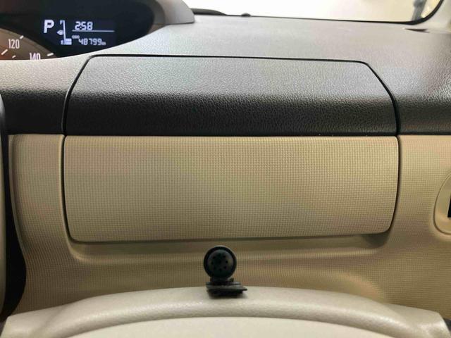 ムーヴキャンバスＸリミテッド　ＳＡIIIダイハツ認定中古車　スマートアシスト付き　衝突被害軽減ブレーキ　前後誤発信抑制ブレーキ　まごころ保証付き　４ＷＤ　ＤＶＤチューナー　バックカメラ　ＥＴＣ車載器　ステアリングスイッチ（鳥取県）の中古車