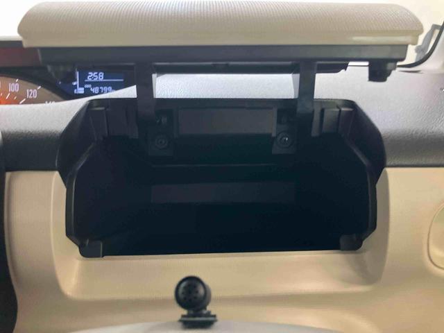 ムーヴキャンバスＸリミテッド　ＳＡIIIダイハツ認定中古車　スマートアシスト付き　衝突被害軽減ブレーキ　前後誤発信抑制ブレーキ　まごころ保証付き　４ＷＤ　ＤＶＤチューナー　バックカメラ　ＥＴＣ車載器　ステアリングスイッチ（鳥取県）の中古車