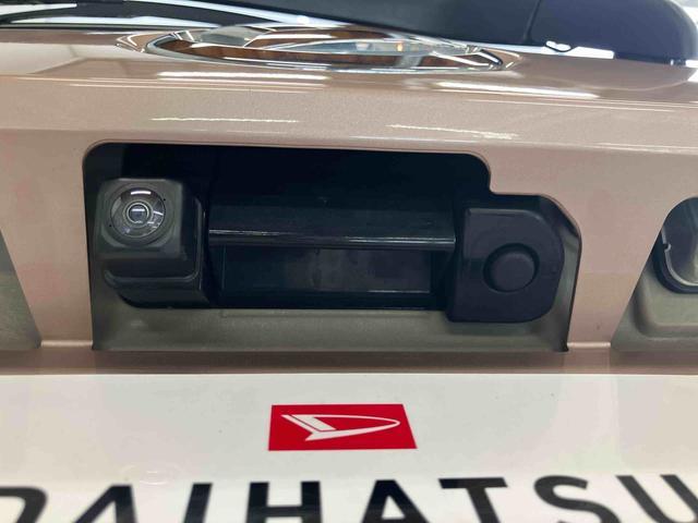 ムーヴキャンバスＸリミテッド　ＳＡIIIダイハツ認定中古車　スマートアシスト付き　衝突被害軽減ブレーキ　前後誤発信抑制ブレーキ　まごころ保証付き　４ＷＤ　ＤＶＤチューナー　バックカメラ　ＥＴＣ車載器　ステアリングスイッチ（鳥取県）の中古車