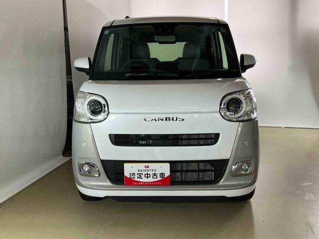 ムーヴキャンバスストライプスＧダイハツ認定中古車　スマートアシスト付き　衝突被害軽減ブレーキ　前後誤発信抑制ブレーキ　まごころ保証付き　４ＷＤ　９インチディスプレイオーディオ　バックカメラ　コーナーセンサー　シートヒーター（鳥取県）の中古車
