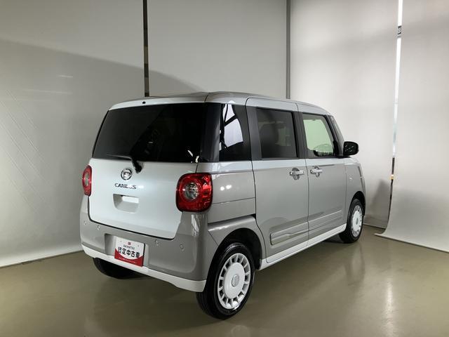 ムーヴキャンバスストライプスＧダイハツ認定中古車　スマートアシスト付き　衝突被害軽減ブレーキ　前後誤発信抑制ブレーキ　まごころ保証付き　４ＷＤ　９インチディスプレイオーディオ　バックカメラ　コーナーセンサー　シートヒーター（鳥取県）の中古車