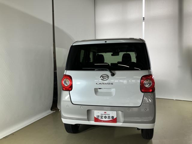 ムーヴキャンバスストライプスＧダイハツ認定中古車　スマートアシスト付き　衝突被害軽減ブレーキ　前後誤発信抑制ブレーキ　まごころ保証付き　４ＷＤ　９インチディスプレイオーディオ　バックカメラ　コーナーセンサー　シートヒーター（鳥取県）の中古車