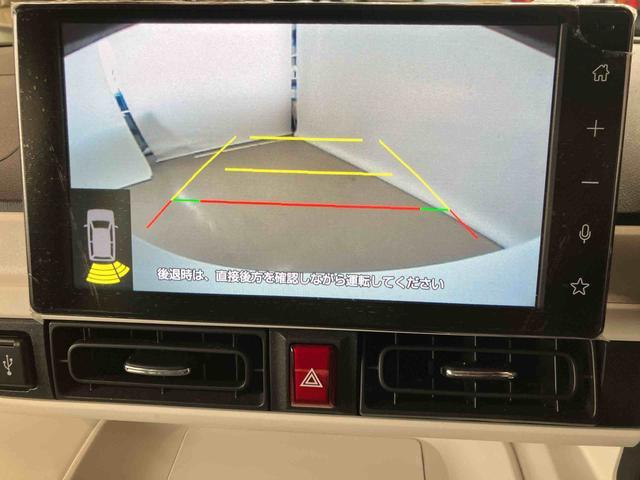 ムーヴキャンバスストライプスＧダイハツ認定中古車　スマートアシスト付き　衝突被害軽減ブレーキ　前後誤発信抑制ブレーキ　まごころ保証付き　４ＷＤ　９インチディスプレイオーディオ　バックカメラ　コーナーセンサー　シートヒーター（鳥取県）の中古車
