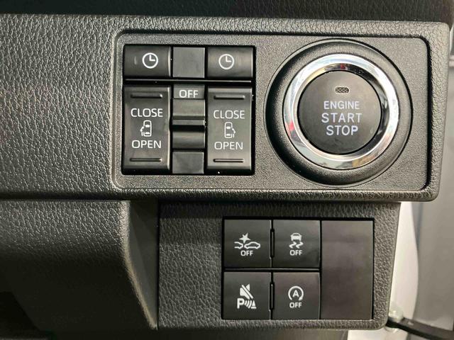 ムーヴキャンバスストライプスＧダイハツ認定中古車　スマートアシスト付き　衝突被害軽減ブレーキ　前後誤発信抑制ブレーキ　まごころ保証付き　４ＷＤ　９インチディスプレイオーディオ　バックカメラ　コーナーセンサー　シートヒーター（鳥取県）の中古車