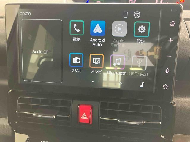 タントカスタムＸダイハツ認定中古車　スマートアシスト付き　衝突被害軽減ブレーキ　前後誤発信抑制ブレーキ　まごころ保証付き　９インチディスプレイオーディオ　バックカメラ　コーナーセンサー　シートヒーター（鳥取県）の中古車