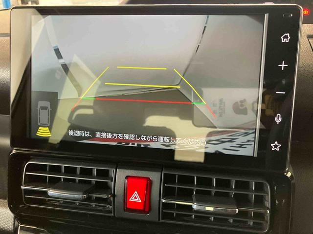 タントカスタムＸダイハツ認定中古車　スマートアシスト付き　衝突被害軽減ブレーキ　前後誤発信抑制ブレーキ　まごころ保証付き　９インチディスプレイオーディオ　バックカメラ　コーナーセンサー　シートヒーター（鳥取県）の中古車