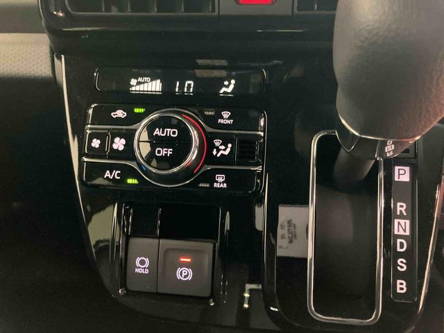 タントカスタムＸダイハツ認定中古車　スマートアシスト付き　衝突被害軽減ブレーキ　前後誤発信抑制ブレーキ　まごころ保証付き　９インチディスプレイオーディオ　バックカメラ　コーナーセンサー　シートヒーター（鳥取県）の中古車