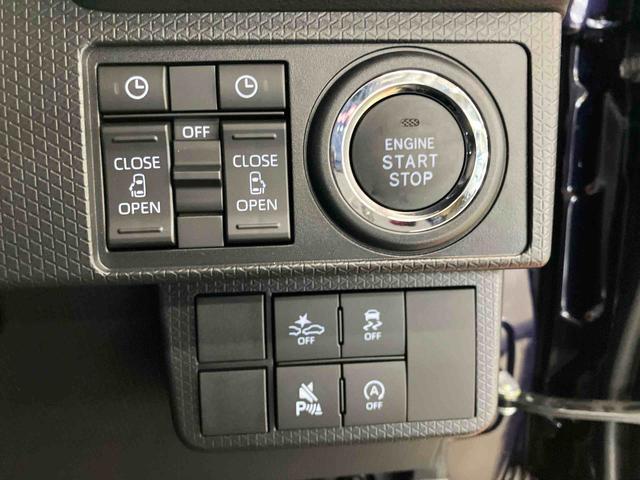 タントカスタムＸダイハツ認定中古車　スマートアシスト付き　衝突被害軽減ブレーキ　前後誤発信抑制ブレーキ　まごころ保証付き　９インチディスプレイオーディオ　バックカメラ　コーナーセンサー　シートヒーター（鳥取県）の中古車