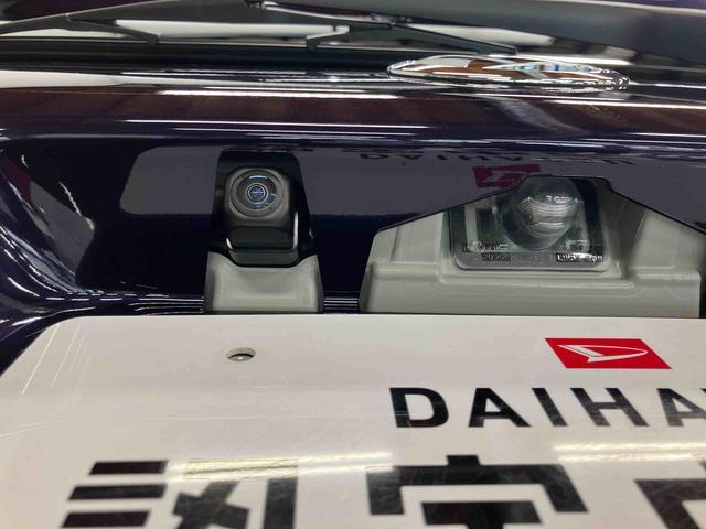 タントカスタムＸダイハツ認定中古車　スマートアシスト付き　衝突被害軽減ブレーキ　前後誤発信抑制ブレーキ　まごころ保証付き　９インチディスプレイオーディオ　バックカメラ　コーナーセンサー　シートヒーター（鳥取県）の中古車