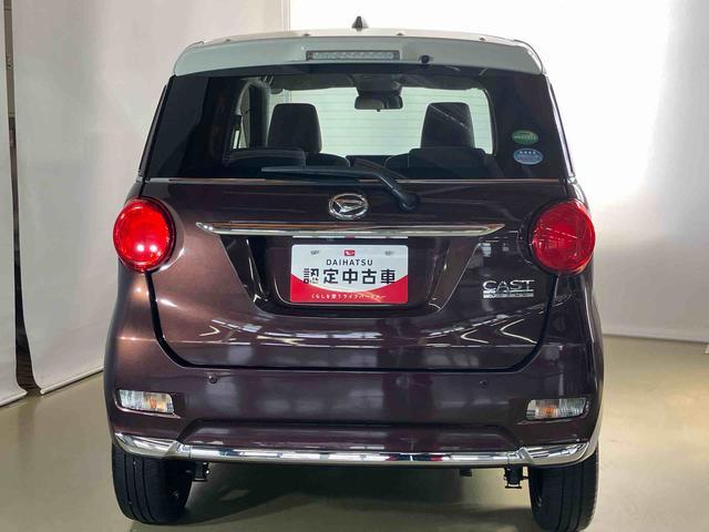キャストスタイルＧ　ＶＳ　ＳＡIIIダイハツ認定中古車　スマートアシスト付き　衝突被害軽減ブレーキ　前後誤発信抑制ブレーキ　まごころ保証付き　ＤＶＤチューナー　パノラマモニター対応カメラ　シートヒーター　パワーボタン（鳥取県）の中古車