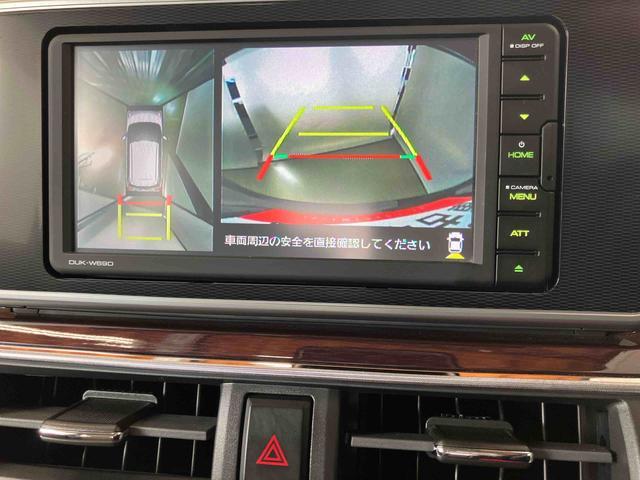 キャストスタイルＧ　ＶＳ　ＳＡIIIダイハツ認定中古車　スマートアシスト付き　衝突被害軽減ブレーキ　前後誤発信抑制ブレーキ　まごころ保証付き　ＤＶＤチューナー　パノラマモニター対応カメラ　シートヒーター　パワーボタン（鳥取県）の中古車