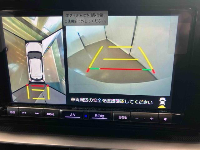 ロッキープレミアムＧ　ＨＥＶダイハツ認定中古車　スマートアシスト付き　衝突被害軽減ブレーキ　前後誤発信抑制ブレーキ　まごころ保証付き　９インチナビ　パノラマモニター対応カメラ　ドライブレコーダー　ＥＴＣ車載器（鳥取県）の中古車