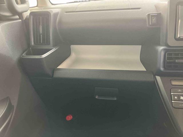 タントスローパーＸダイハツ認定中古車　スマートアシスト付き　衝突被害軽減ブレーキ　前後誤発信抑制ブレーキ　まごころ保証付き　ナビ付き　バックカメラ　コーナーセンサー　シートヒーター　ステアリングスイッチ（鳥取県）の中古車