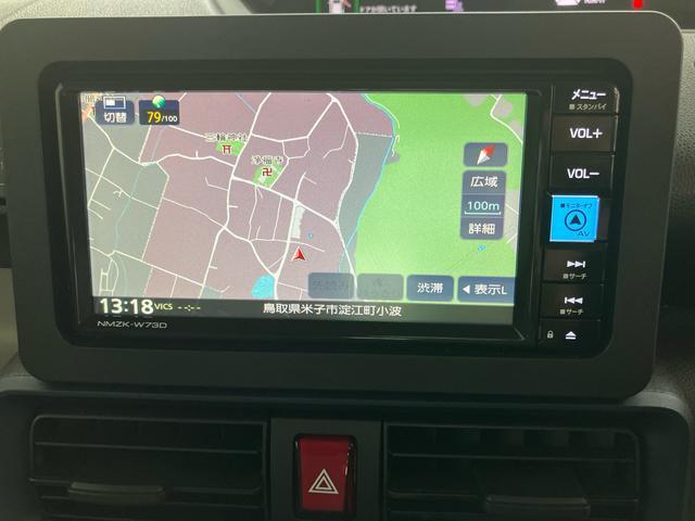 タントスローパーＸダイハツ認定中古車　スマートアシスト付き　衝突被害軽減ブレーキ　前後誤発信抑制ブレーキ　まごころ保証付き　ナビ付き　バックカメラ　コーナーセンサー　シートヒーター　ステアリングスイッチ（鳥取県）の中古車