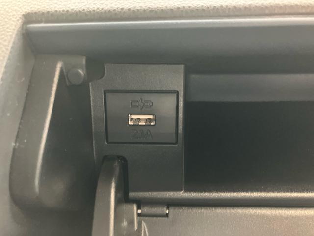 タントスローパーＸダイハツ認定中古車　スマートアシスト付き　衝突被害軽減ブレーキ　前後誤発信抑制ブレーキ　まごころ保証付き　ナビ付き　バックカメラ　コーナーセンサー　シートヒーター　ステアリングスイッチ（鳥取県）の中古車