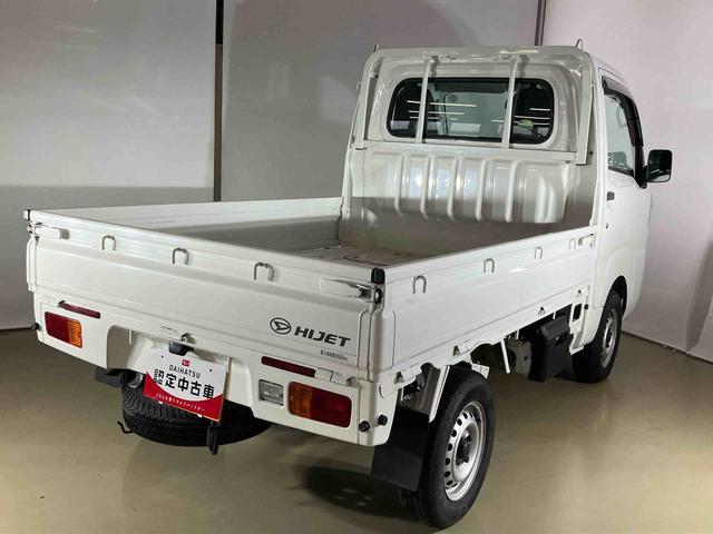 ハイゼットトラックスタンダードダイハツ認定中古車　４ＷＤ　エアコン付き　ラジオ付き　ワンオーナー　マニュアル車　パワーステアリング（鳥取県）の中古車