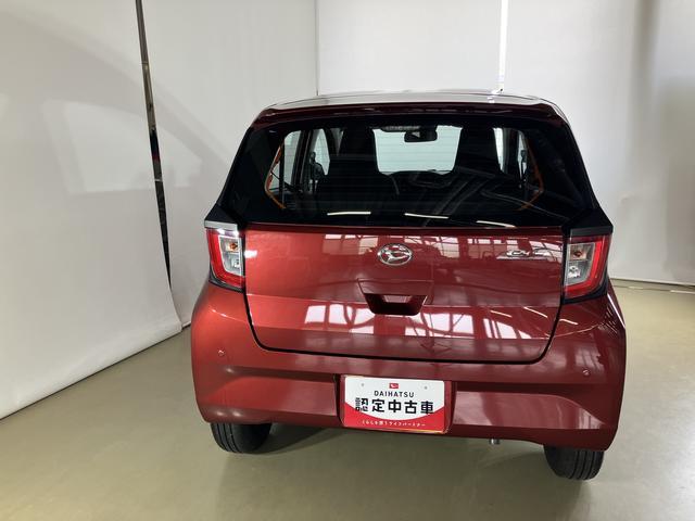 ミライースＬ　ＳＡIIIダイハツ認定中古車　スマートアシスト付き　衝突被害軽減ブレーキ　前後誤発信抑制ブレーキ　まごころ保証付き　キーレスエントリー　コーナーセンサー　オートライト　パワーウィンドウ（鳥取県）の中古車