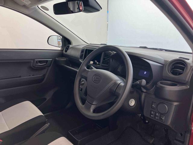 ミライースＬ　ＳＡIIIダイハツ認定中古車　スマートアシスト付き　衝突被害軽減ブレーキ　前後誤発信抑制ブレーキ　まごころ保証付き　キーレスエントリー　コーナーセンサー　オートライト　パワーウィンドウ（鳥取県）の中古車