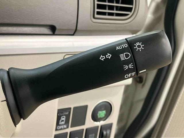 タントＸ　スマートセレクションＳＡダイハツ認定中古車　スマートアシスト付き　衝突被害軽減ブレーキ　まごころ保証付き　ナビ付き　キーフリーシステム　プッシュボタンスタート　オートライト　オートエアコン（鳥取県）の中古車