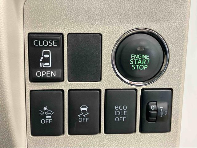 タントＸ　スマートセレクションＳＡダイハツ認定中古車　スマートアシスト付き　衝突被害軽減ブレーキ　まごころ保証付き　ナビ付き　キーフリーシステム　プッシュボタンスタート　オートライト　オートエアコン（鳥取県）の中古車