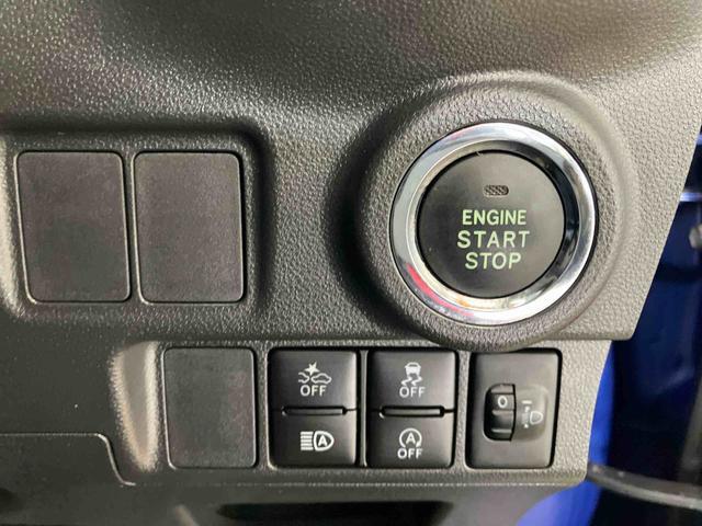 キャストアクティバＸ　ＳＡIIIスマートアシスト付き　ワンオーナー　電動格納ドアミラー　ＣＤチューナー　オートライト・ハイビーム　オートエアコン　アイドリングストップ　ＬＥＤヘッドランプ（鳥取県）の中古車