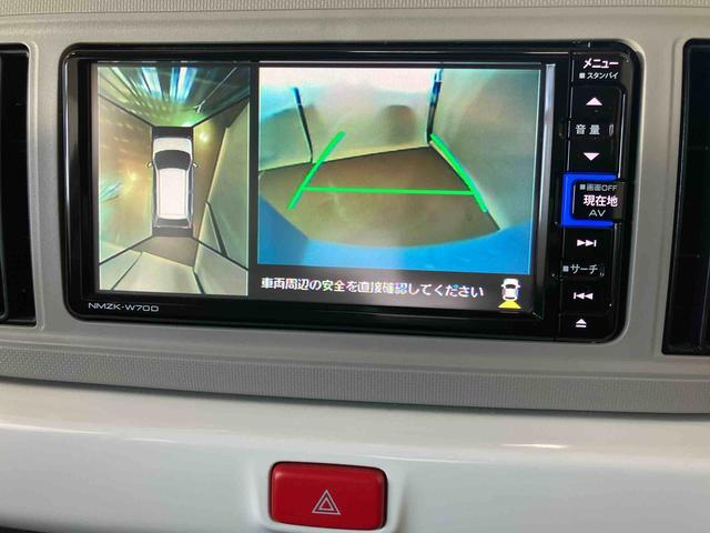 ミラトコットＧ　リミテッド　ＳＡIIIスマートアシスト付き　ワンオーナー　ナビ付き　オートライト・ハイビーム　ドライブレコーダー付き　シートヒーター　ＬＥＤヘッドランプ　電動格納ドアミラー　パノラマモニター（鳥取県）の中古車