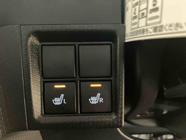 タントＸスマートアシスト付き　ワンオーナー　両側スライドドア・片側電動　ステアリングスイッチ　シートヒーター　コーナーセンサー　アイドリングストップ　キーフリー　電動パーキングブレーキ（鳥取県）の中古車
