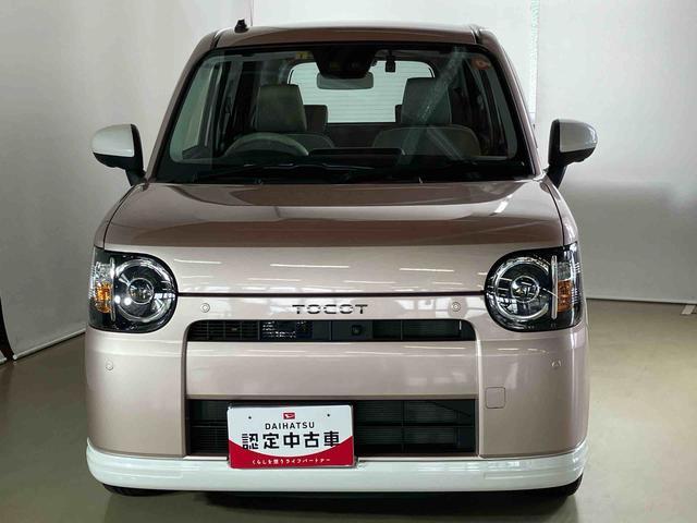 ミラトコットＧ　ＳＡIIIダイハツ認定中古車　スマートアシスト付き　衝突被害軽減ブレーキ　前後誤発信抑制ブレーキ　まごころ保証付き　ナビ付き　パノラマモニター　ドライブレコーダー　コーナーセンサー　シートヒーター（鳥取県）の中古車