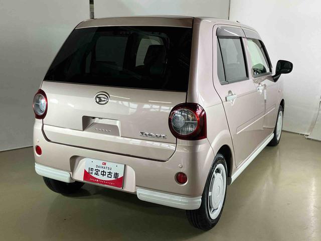 ミラトコットＧ　ＳＡIIIダイハツ認定中古車　スマートアシスト付き　衝突被害軽減ブレーキ　前後誤発信抑制ブレーキ　まごころ保証付き　ナビ付き　パノラマモニター　ドライブレコーダー　コーナーセンサー　シートヒーター（鳥取県）の中古車